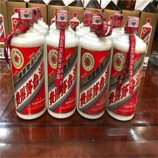 玉泉街道临沂莒南茅台老酒回收价格哪里回收(附近上门回收茅台酒）?